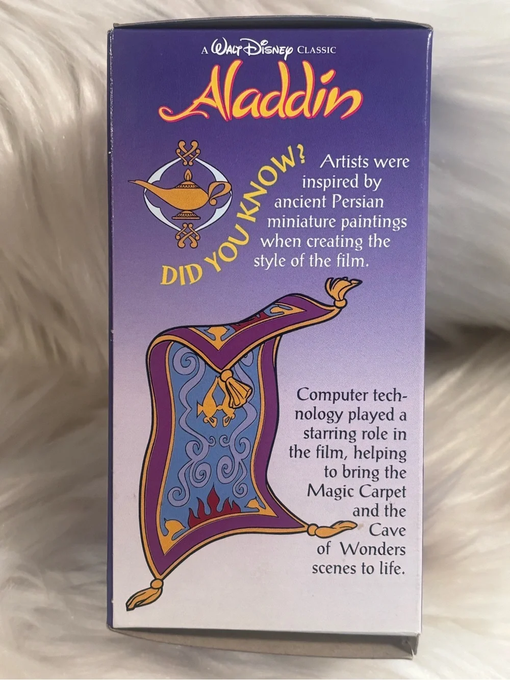 Vintage 1994 Disney Aladdin Burger King Collector’s Series Glass